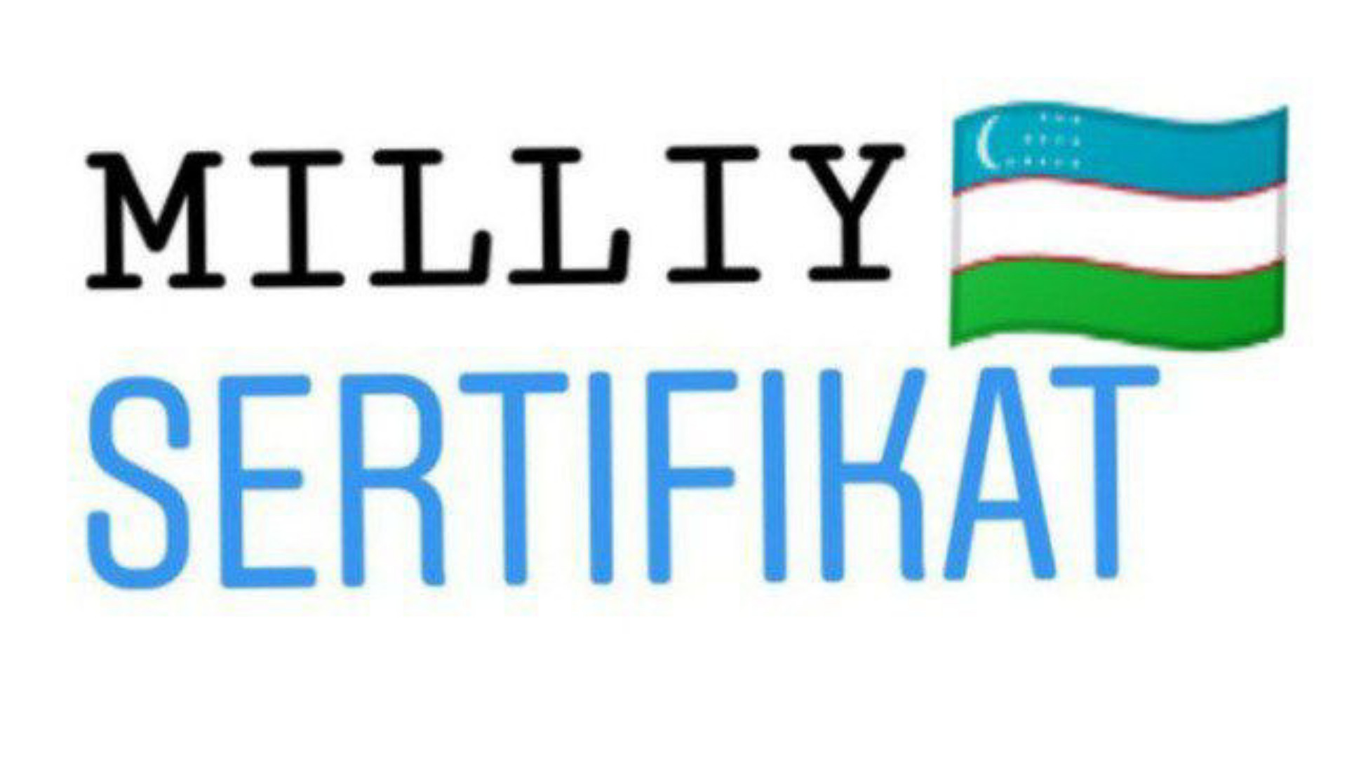 Milliy sertifikat | Oʻzbek tili