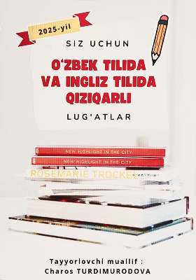 Qiziqarli Lug'atlar