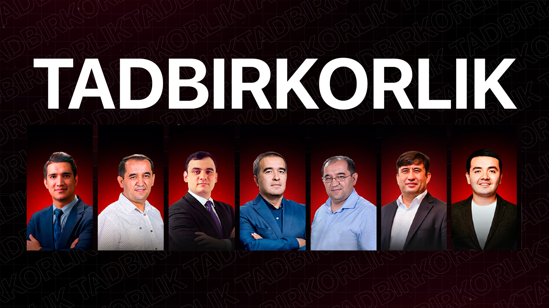 Tadbirkorlik