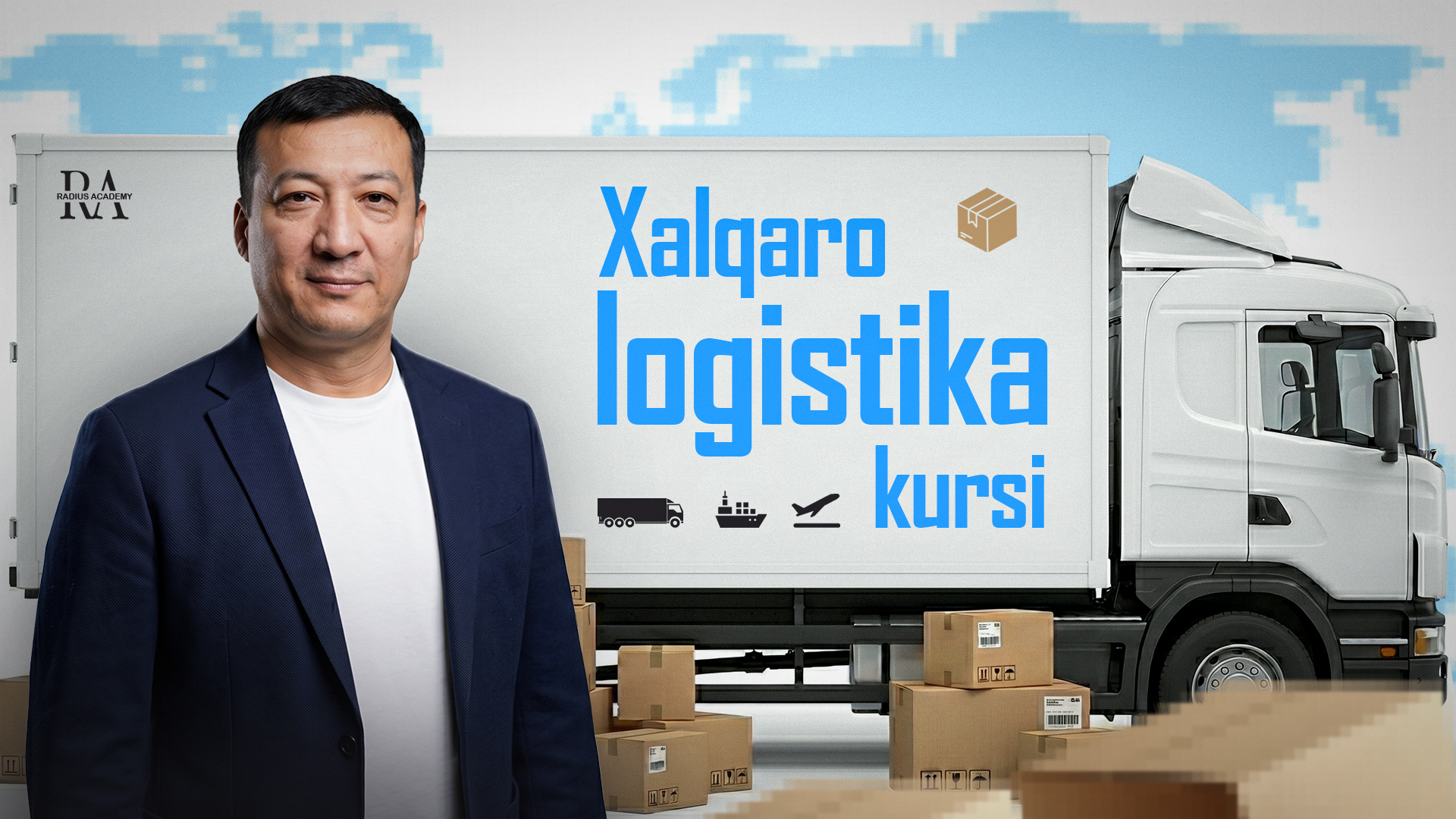 Xalqaro logistika kursi