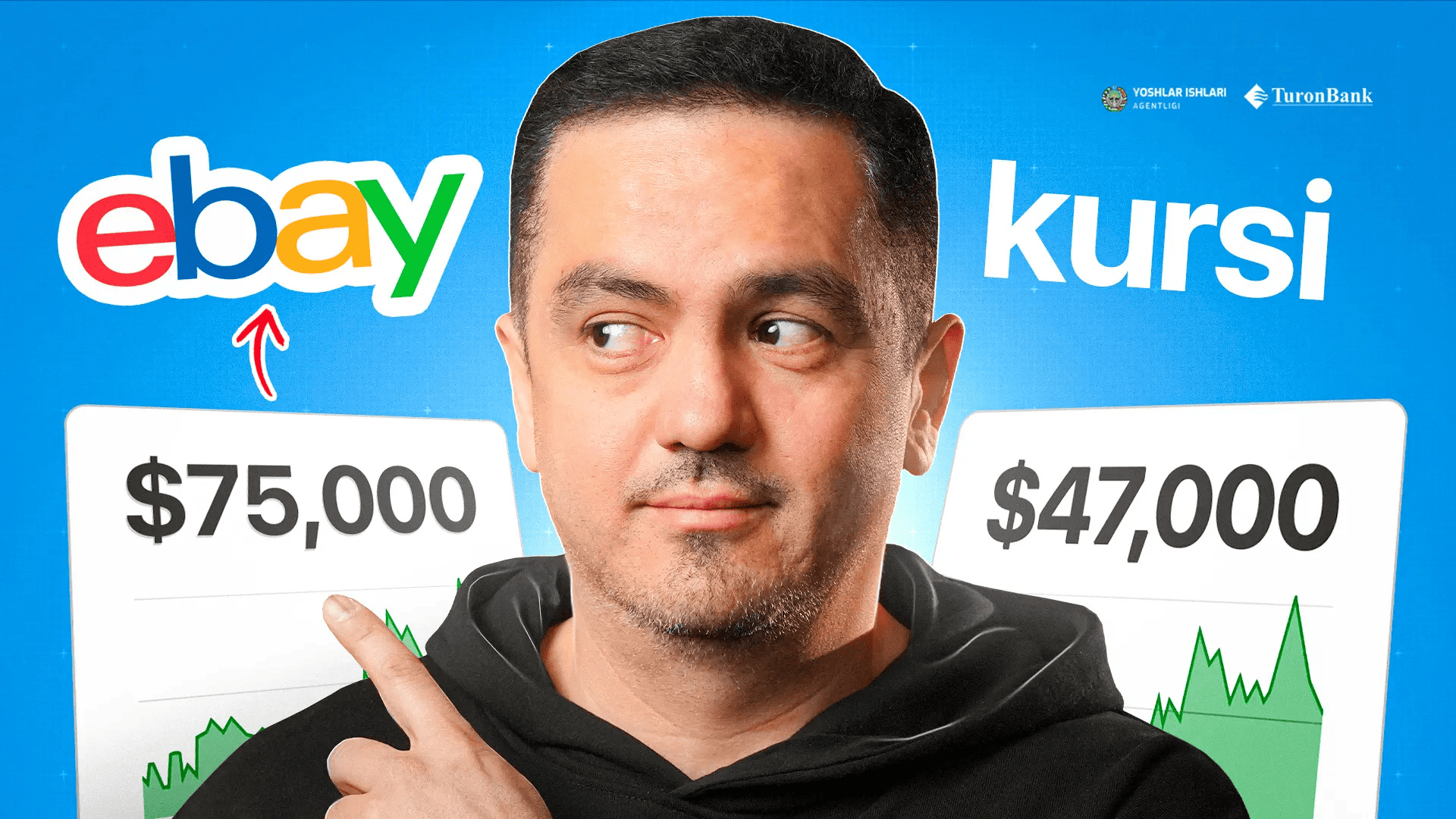 eBay
