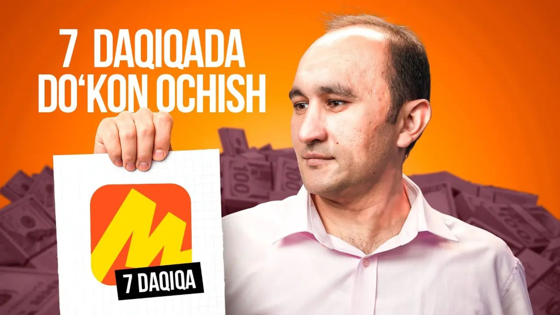 Yandex market