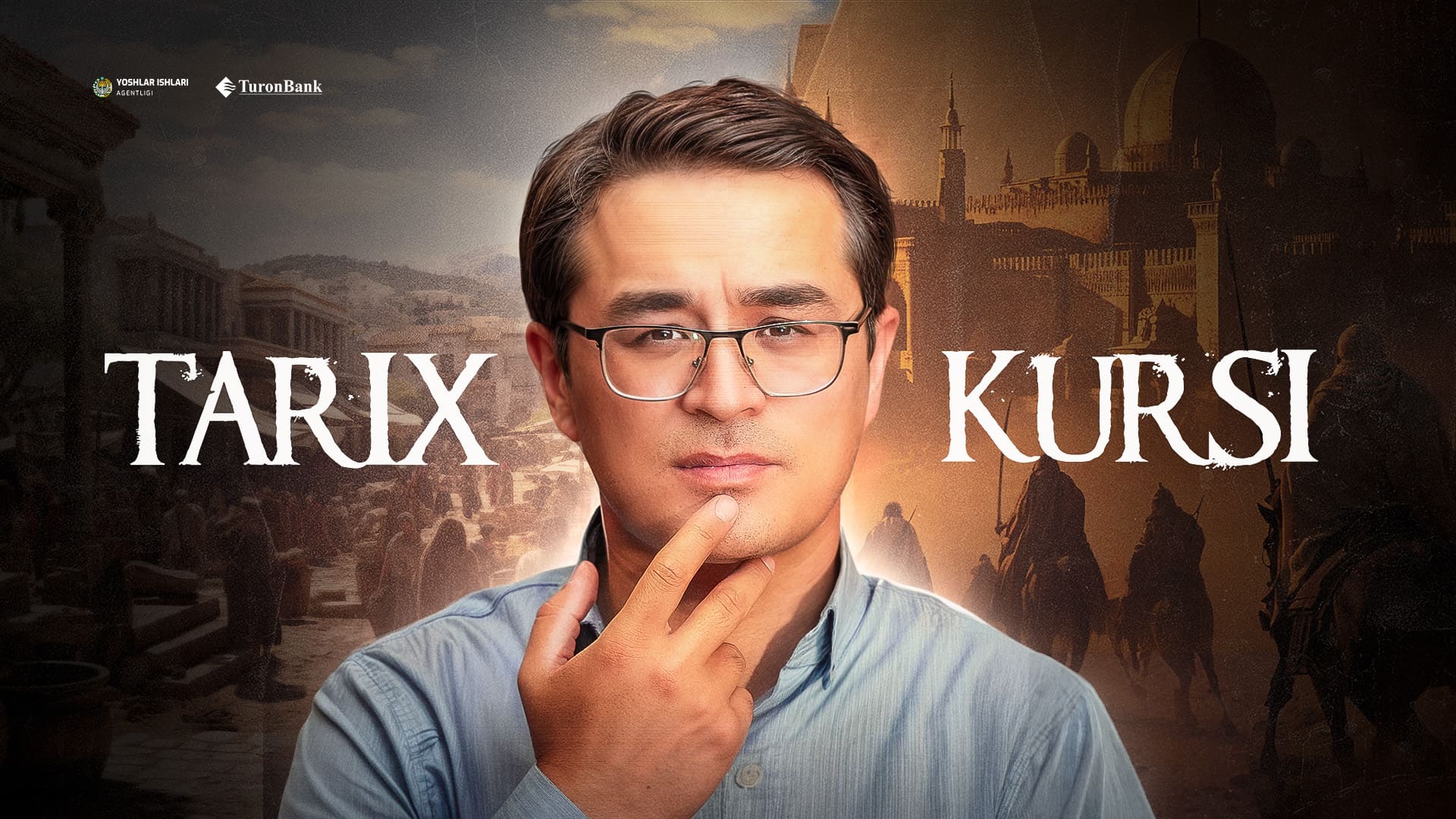 Tarix