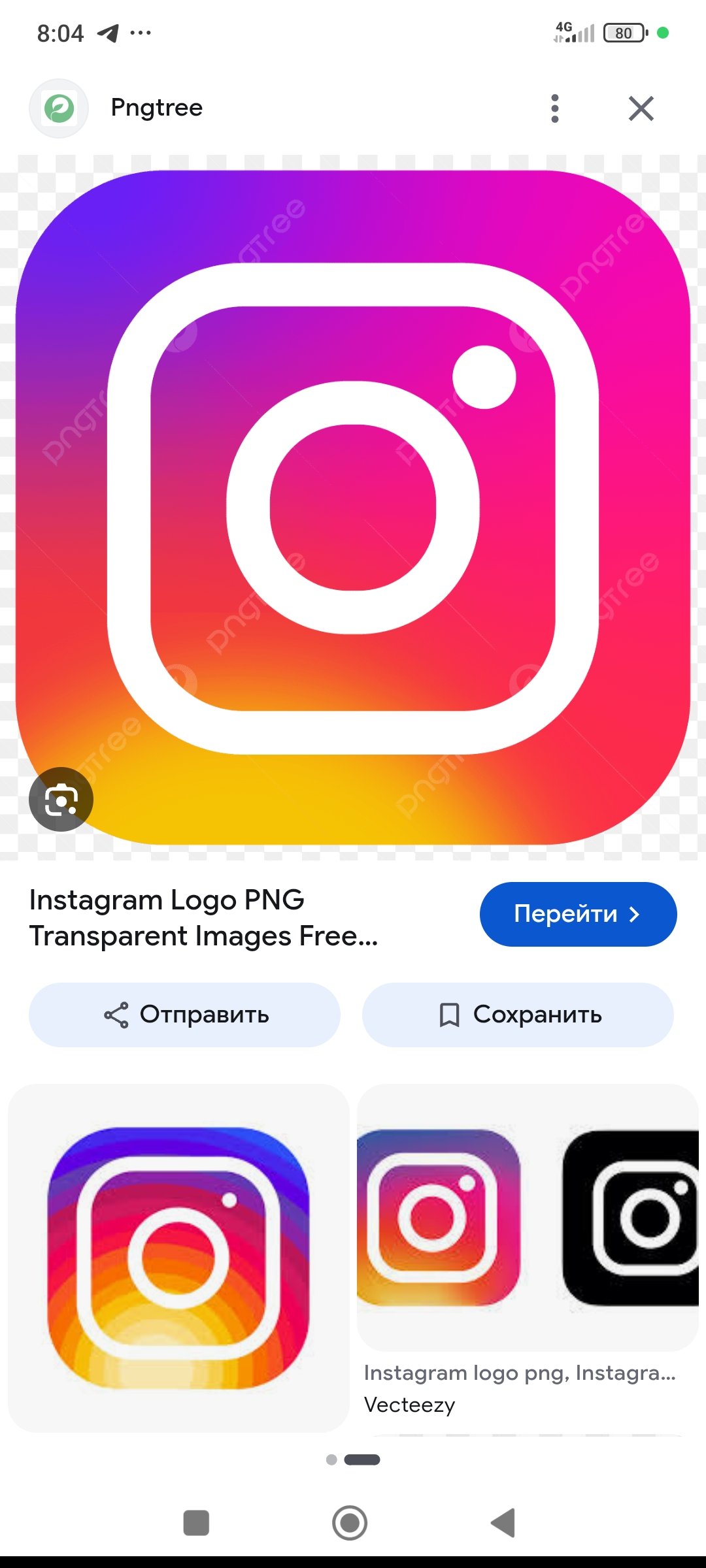 Instagram uchun zamonaviy yordamchi Instagram — foto, video va kreativ kontent ulashish uchun…