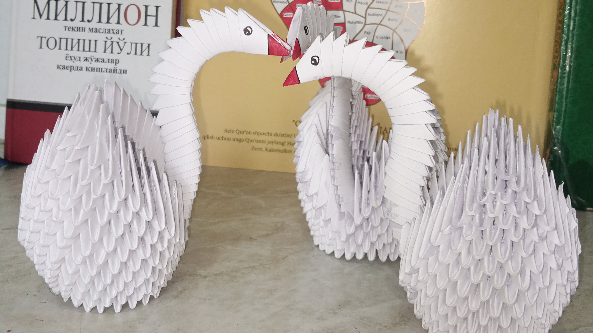 Origami kursi