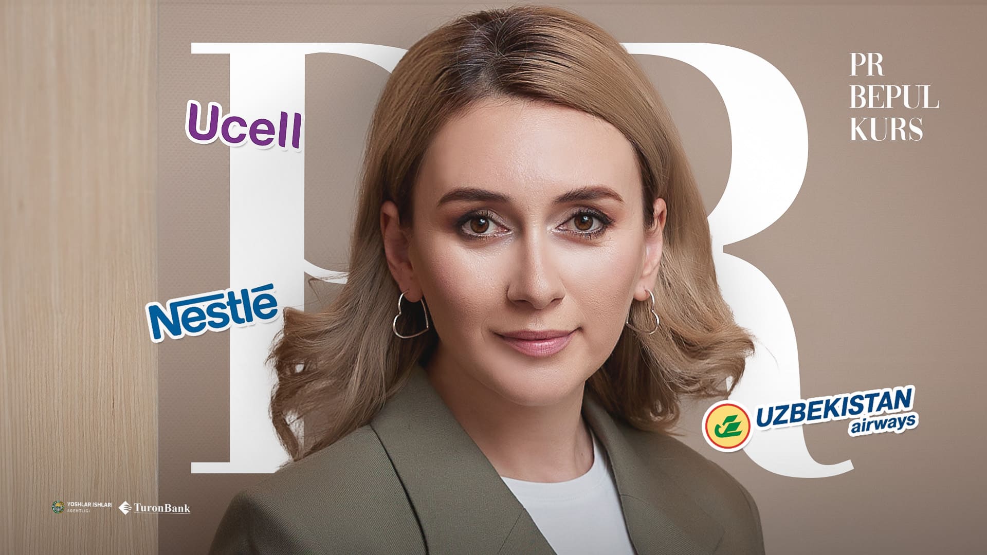 PR/Reklama