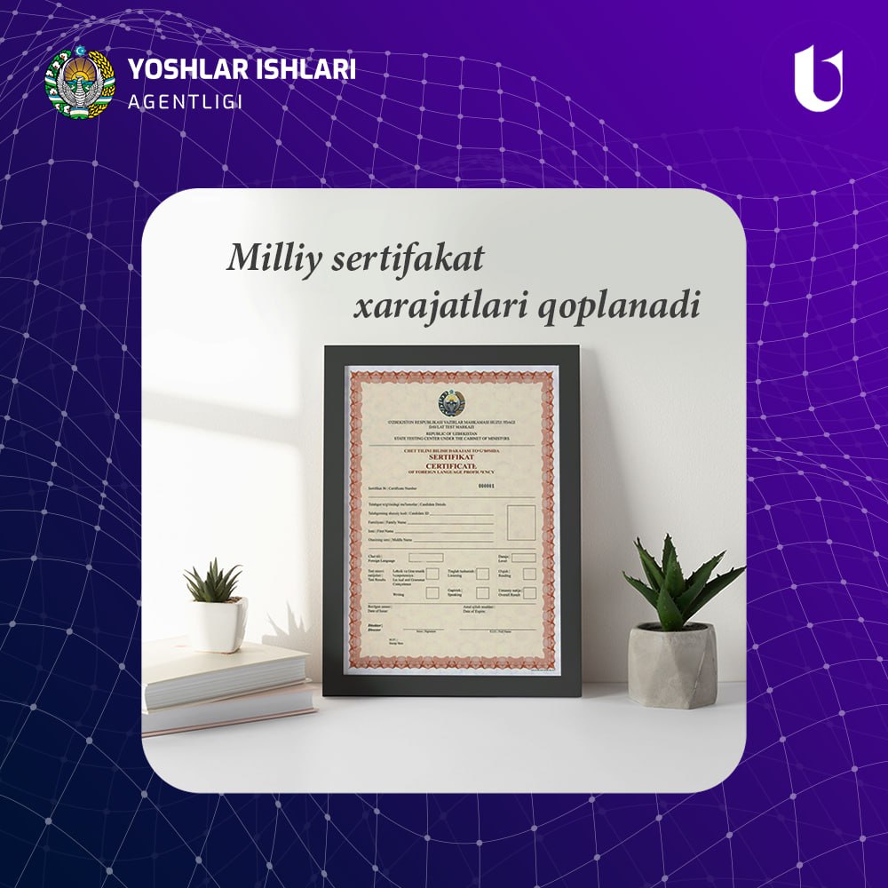 Milliy sertifkat xarajatlari qoplanadi (Tez kunda)