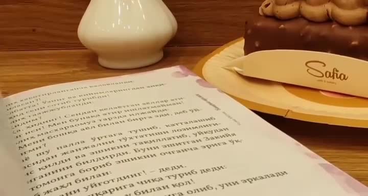 شمشودبيك موسرمونوف posti